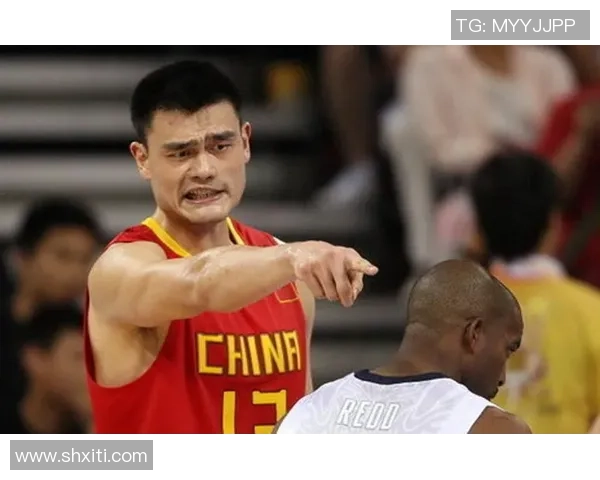 姚明携手日喀则助力篮球发展共创体育新未来