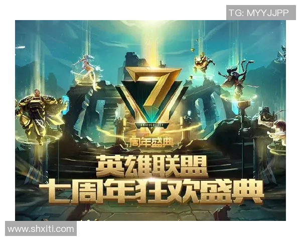 英雄联盟战术深度解析：V5战队的策略与执行全景剖析