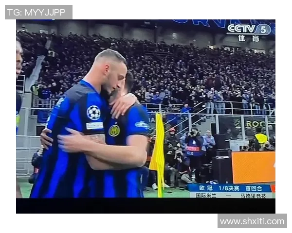欧联杯激战国米与马竞鏖战至点球大战全场沸腾