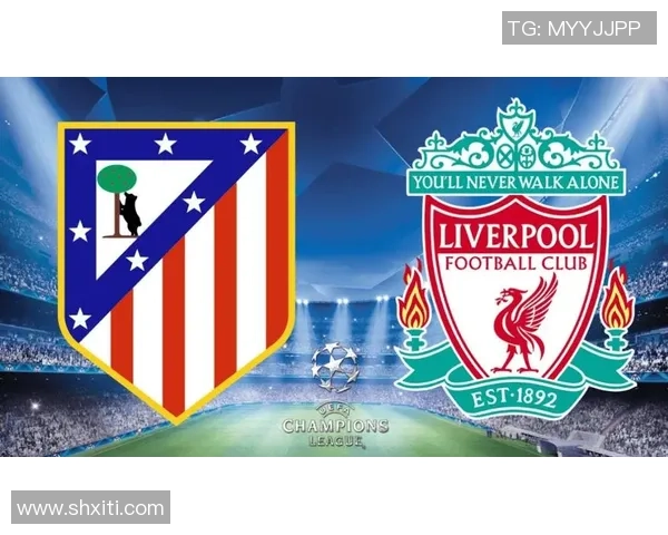 国王杯激战利物浦与国米握手言和补时进球点燃全场激情 国王杯激战利物浦与国米握手言和补时进球点燃全场激情