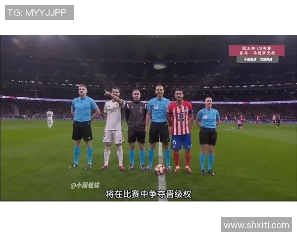 中超精彩对决马竞大胜多特蒙德乌龙球引爆全场十大进球回顾